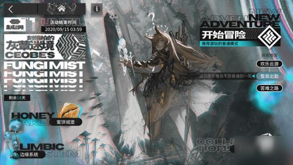 重磅｜这9门AP科目明年开始机考！