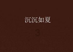 大脚车狂飙赛