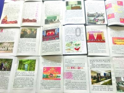 勇担家国责任,无悔倾情奉献